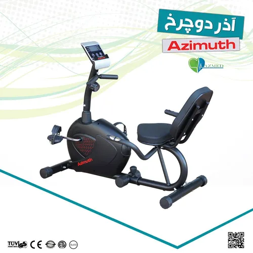 دوچرخه مگنتیک راحتی AZIMUTH مدل AZ R240