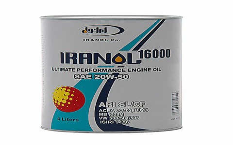 تصویر 2 از خرید و قیمت روغن موتور ایرانول + فروش صادراتی