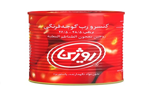تصویر 4 از خرید و فروش رب گوجه فرنگی عالی با شرایط فوق العاده