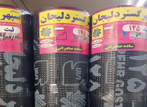 تصویر 4 از قیمت ایزوگام رول ۱۰ متری + خرید باور نکردنی