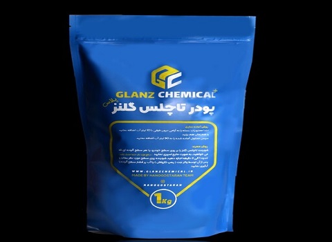 تصویر 4 از خرید پودر نانو کارواش گلنز + قیمت فروش استثنایی