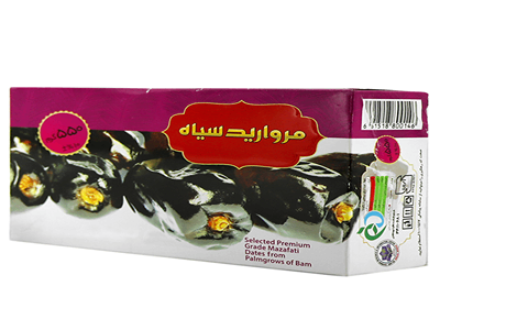 تصویر 1 از قیمت خرما مضافتی مروارید سیاه با کیفیت ارزان + خرید عمده
