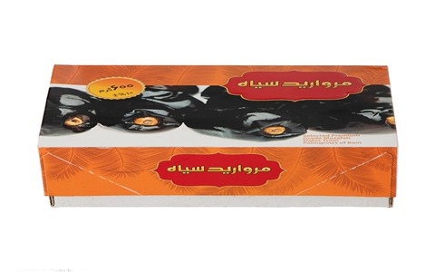 تصویر 3 از قیمت خرما مضافتی مروارید سیاه با کیفیت ارزان + خرید عمده