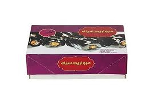 تصویر 4 از قیمت خرما مضافتی مروارید سیاه با کیفیت ارزان + خرید عمده