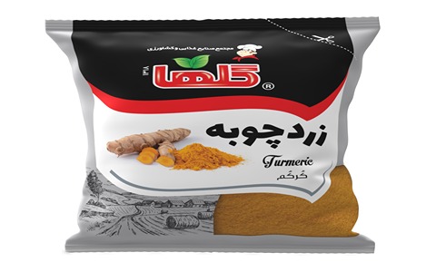 خرید زردچوبه
