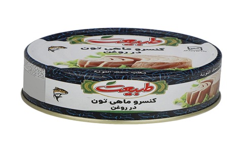تصویر 1 از فروش تن ماهی طبیعت + قیمت خرید به صرفه