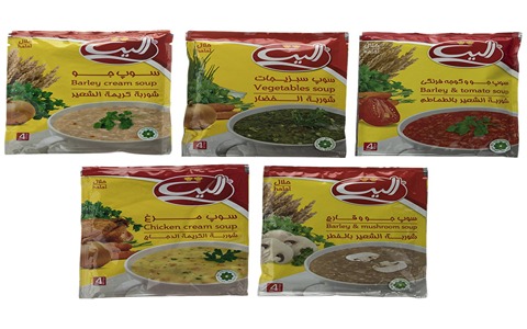 تصویر 2 از فروش پودر سوپ الیت + قیمت خرید به صرفه