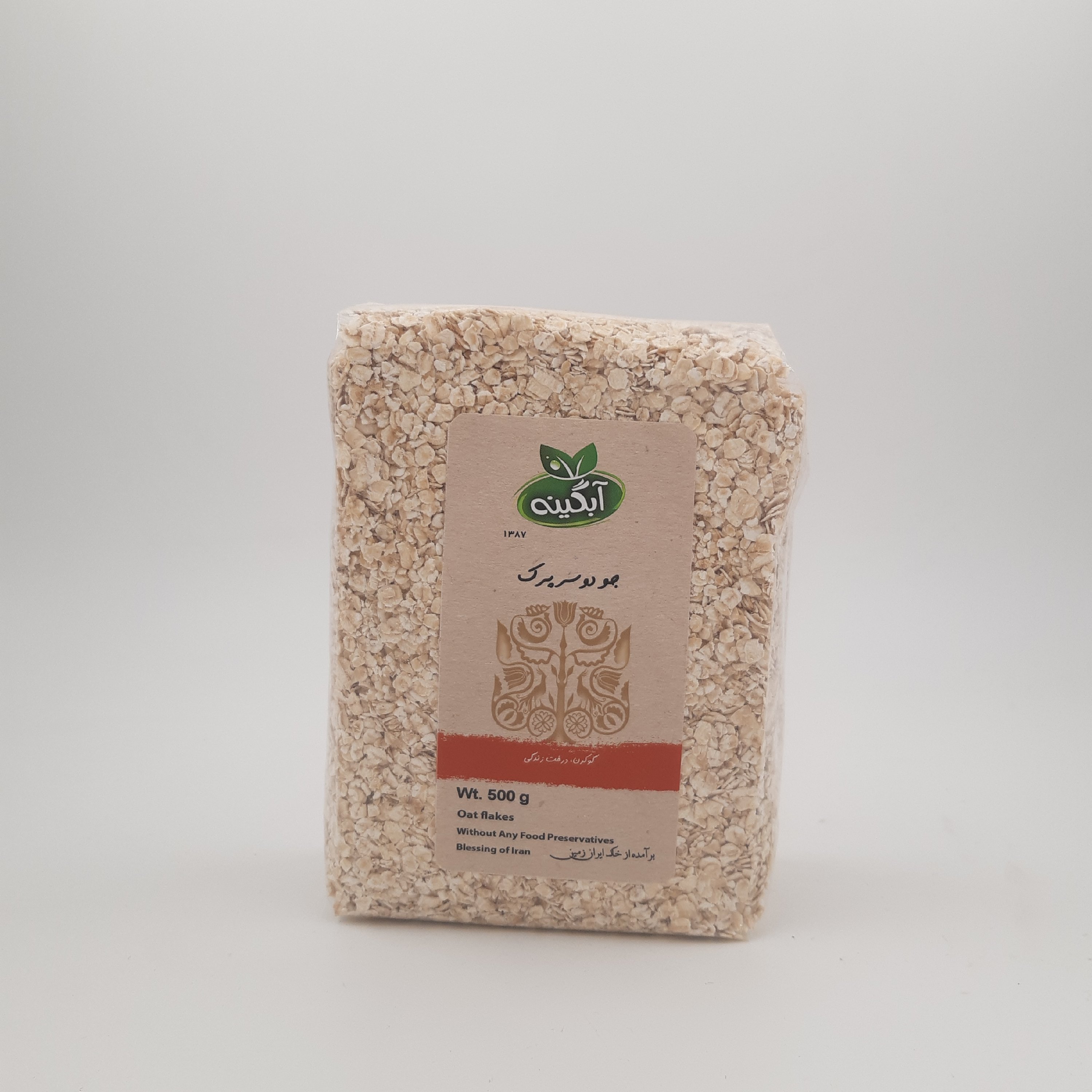 تصویر 2 از خرید جو دوسر پرک آبگینه + قیمت فروش استثنایی