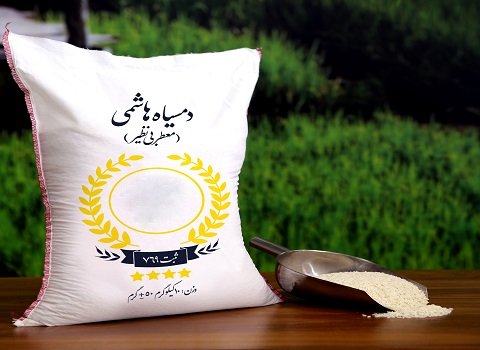 تصویر 3 از قیمت خرید برنج دمسیاه هاشمی عمده به صرفه و ارزان