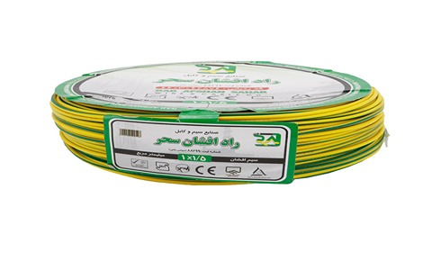 تصویر 4 از خرید و قیمت سیم برق راد افشان سحر + فروش صادراتی
