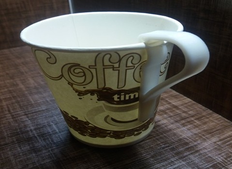 تصویر 4 از خرید لیوان کاغذی طرح دار + قیمت فروش استثنایی