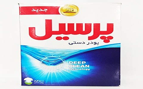 تصویر 1 از قیمت پودر لباسشویی دستی پرسیل + خرید باور نکردنی