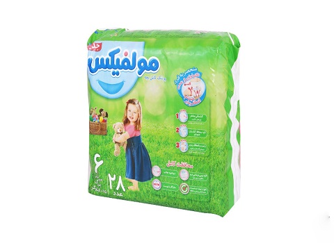 تصویر 2 از خرید و قیمت پوشک بچه مولفیکس + فروش عمده