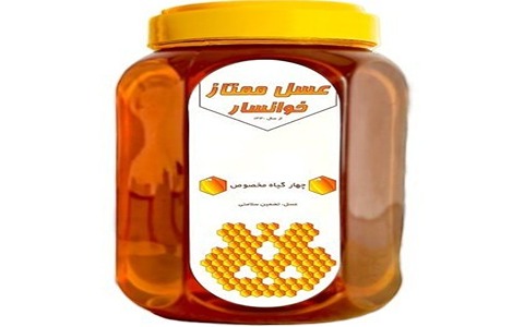 تصویر 4 از قیمت خرید عسل چهار گیاه ممتاز خوانسار + فروش ویژه