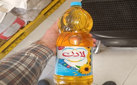 تصویر 3 از خرید روغن مایع لادن طلایی + قیمت فروش استثنایی