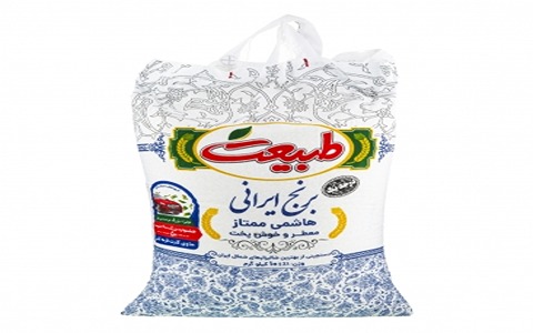تصویر 4 از قیمت برنج هاشمی طبیعت با کیفیت ارزان + خرید عمده