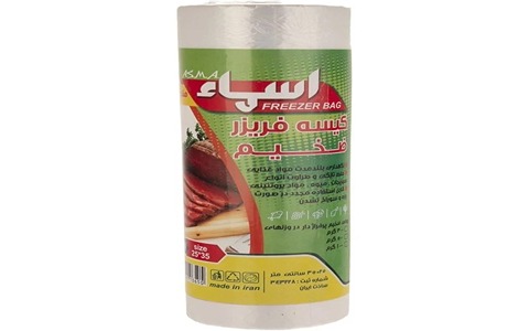 تصویر 1 از فروش نایلون فریزر رولی + قیمت خرید به صرفه