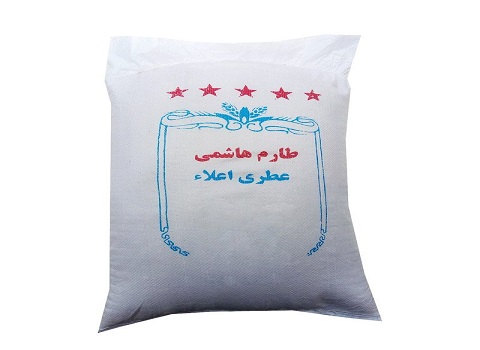 تصویر 2 از خرید و قیمت برنج طارم هاشمی کشت دوم + فروش عمده
