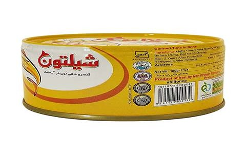 تصویر 4 از قیمت تن ماهی رژیمی شیلتون + خرید باور نکردنی