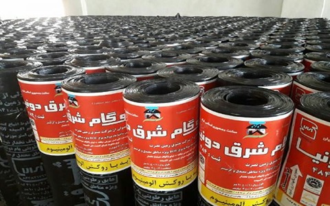 تصویر 1 از خرید ایزوگام شرق مشهد + قیمت فروش استثنایی