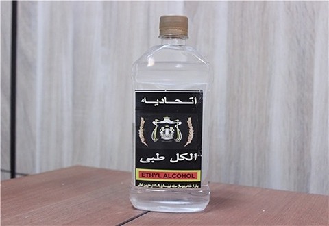 تصویر 2 از قیمت الکل طبی اتحاد + خرید باور نکردنی