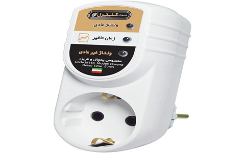 تصویر 2 از قیمت محافظ برق یخچال + خرید باور نکردنی