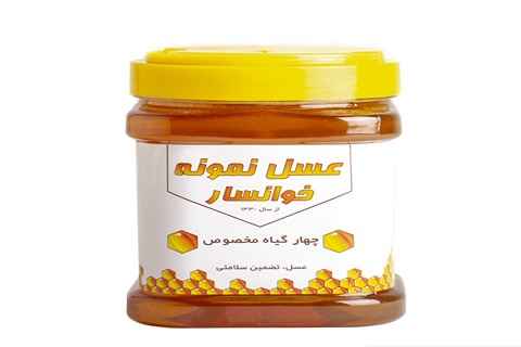 خرید عسل چهار گیاه نمونه خوانسار + قیمت فروش استثنایی