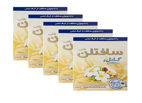 تصویر 4 از قیمت خرید تاید لباسشویی سافتلن + فروش ویژه