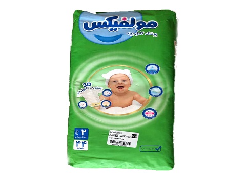 تصویر 2 از خرید و قیمت پوشک بچه مولفیکس + فروش صادراتی
