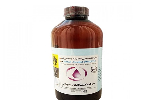 تصویر 4 از قیمت الکل طبی زنجان + خرید باور نکردنی