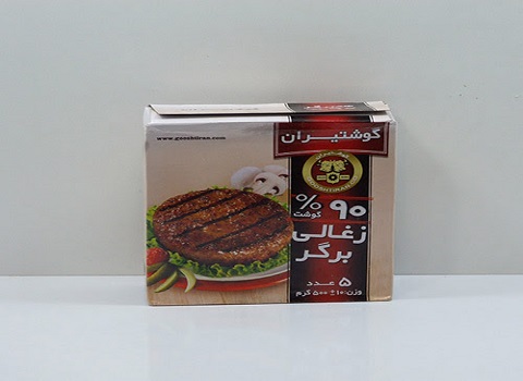 تصویر 1 از خرید و قیمت همبرگر گوشتیران ۹۰ درصد + فروش عمده