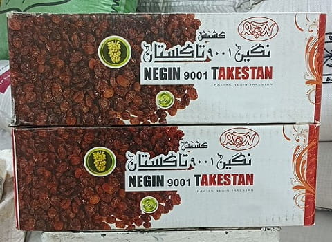 کشمش نگین