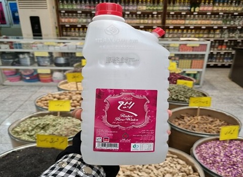 تصویر 1 از فروش گلاب ربیع کاشان + قیمت خرید به صرفه