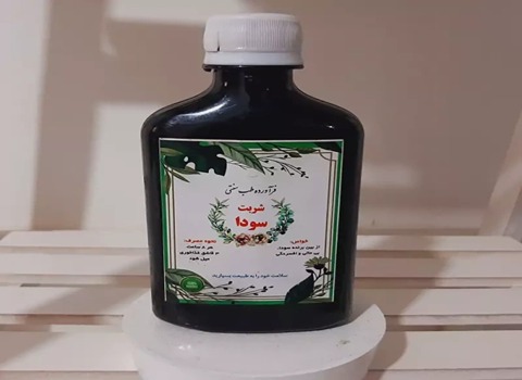 تصویر 1 از قیمت شربت سودا لاویگل + خرید باور نکردنی