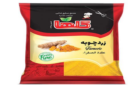 تصویر 2 از قیمت خرید زردچوبه گلها ۲۰۰ گرمی + فروش ویژه
