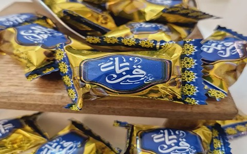تصویر 4 از خرید سوهان گزی حاج قربانی + قیمت فروش استثنایی