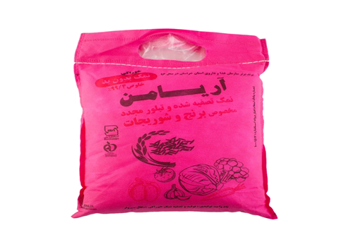 تصویر 2 از قیمت خرید نمک خوراکی تصفیه شده بدون ید آریامن + فروش ویژه