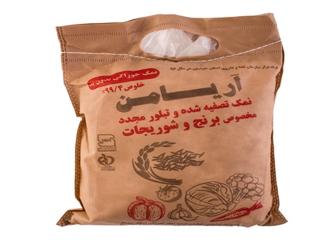 تصویر 1 از قیمت خرید نمک خوراکی تصفیه شده بدون ید آریامن + فروش ویژه