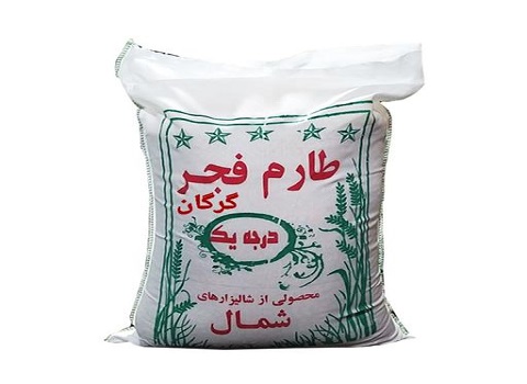 تصویر 3 از خرید و قیمت برنج فجر شمالی + فروش صادراتی