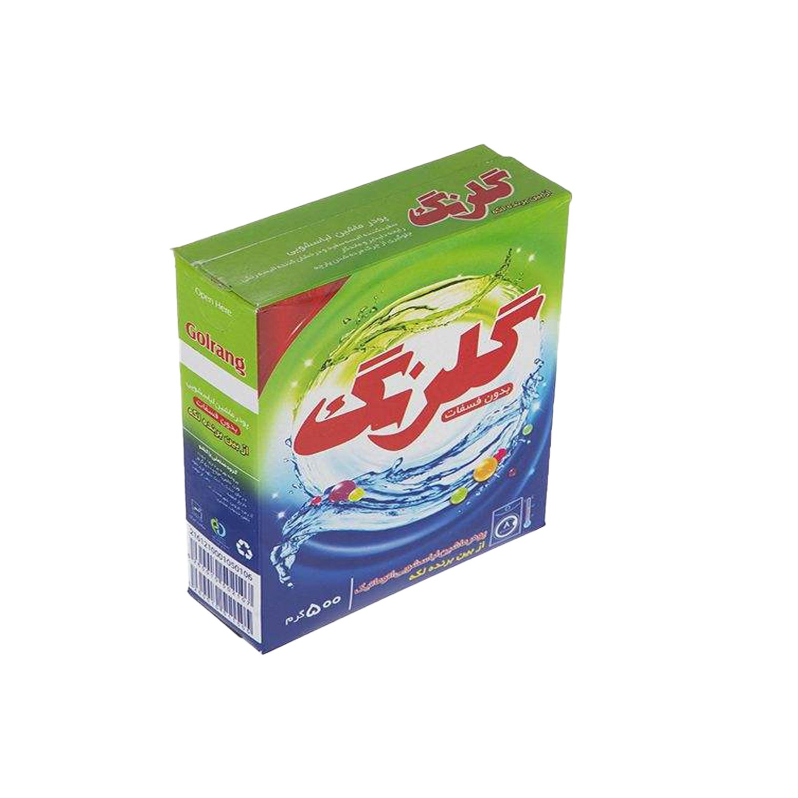 تصویر 3 از قیمت خرید پودر شوینده سبز عمده به صرفه و ارزان
