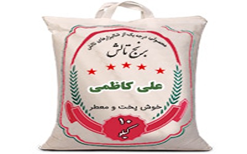 تصویر 4 از خرید برنج علی کاظمی + قیمت فروش استثنایی