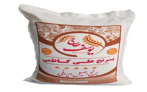 تصویر 1 از خرید برنج علی کاظمی + قیمت فروش استثنایی