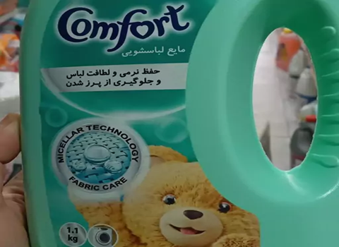 تصویر 3 از قیمت خرید مایع لباسشویی کامفورت سبز + فروش ویژه