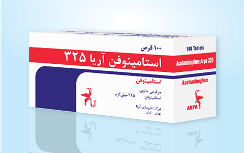 تصویر 1 از خرید و قیمت دارو استامینوفن 325 + فروش عمده
