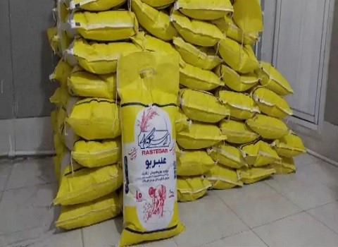 تصویر 1 از قیمت برنج عنبر بو رستگار + خرید باور نکردنی