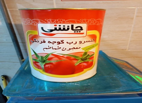 تصویر 1 از خرید و فروش رب گوجه فرنگی چاشنی با شرایط فوق العاده