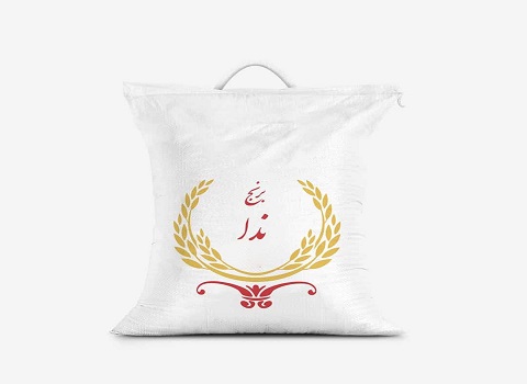 تصویر 1 از خرید و قیمت برنج ایرانی ندا زر شریف + فروش صادراتی
