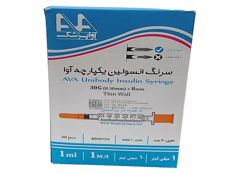 تصویر 4 از قیمت خرید سرنگ انسولین آوا عمده به صرفه و ارزان