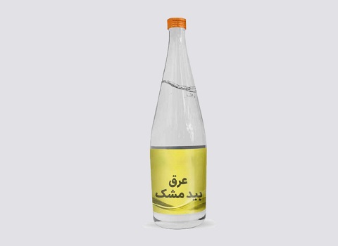 تصویر 3 از خرید و فروش عرق بیدمشک اعلا با شرایط فوق العاده