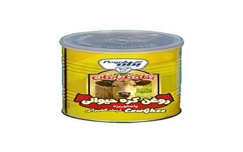 تصویر 4 از فروش روغن زرد حیوانی پگاه + قیمت خرید به صرفه